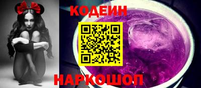 марки lsd Бугуруслан