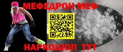 твердый Обь
