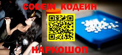 прущие крисы Бузулук