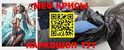 гашик Волжский