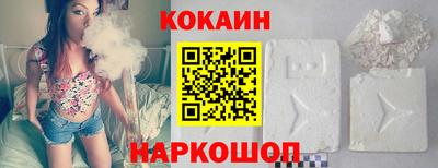 mdma Волгодонск