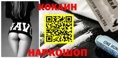 гашик Волжский