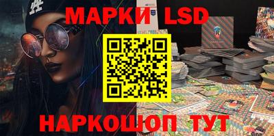 гашик Волжский