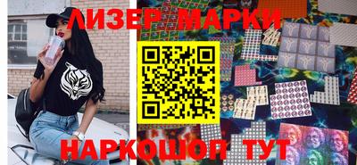 mdma Волгодонск