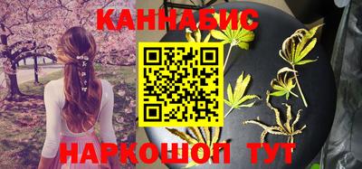 гашик Волжский
