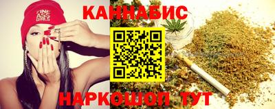 мескалин Нягань