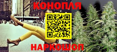 прущие крисы Бузулук