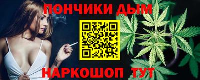 марки lsd Бугуруслан
