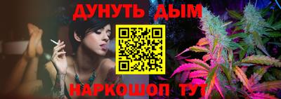 гашик Волжский