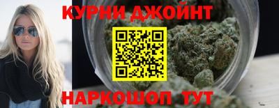марки lsd Бугуруслан