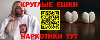 прущие крисы Бузулук