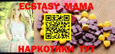 марки lsd Бугуруслан