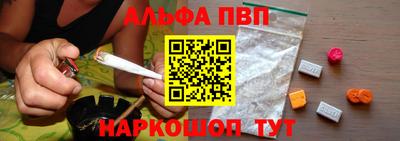 mdma Волгодонск
