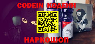 марки lsd Бугуруслан