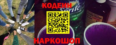 гашик Волжский