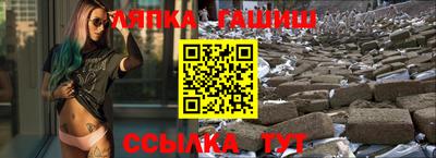 mdma Волгодонск