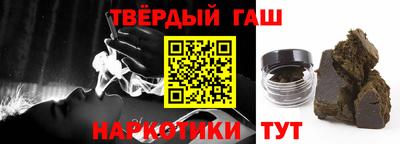 mdma Волгодонск