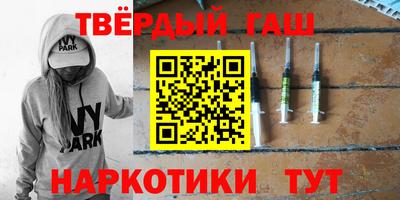 mdma Волгодонск