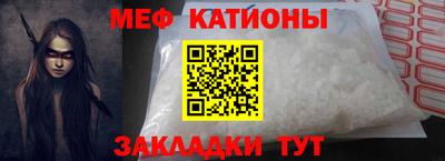марки lsd Бугуруслан