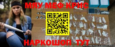 каннабис Будённовск