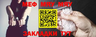 гашик Волжский