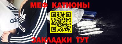 прущие крисы Бузулук