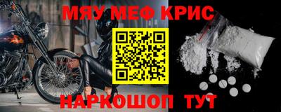 каннабис Будённовск